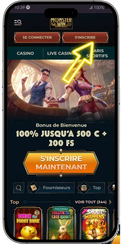 Visitez le site officiel de MonsterWin