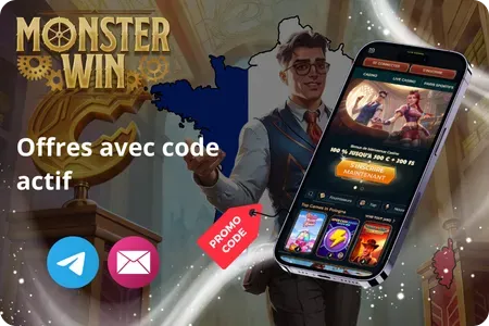 Promotions avec code actif