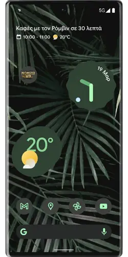 Android smartphone με εικονίδιο MonsterWin στην αρχική οθόνη